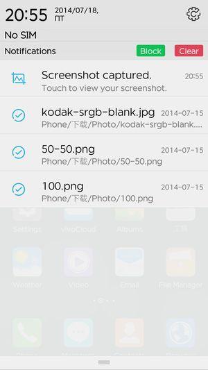 Смартфон Vivo Xplay 3S:, фото 60
