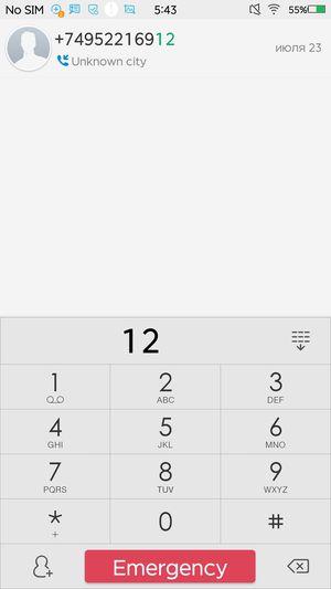 Смартфон Vivo Xplay 3S:, фото 52