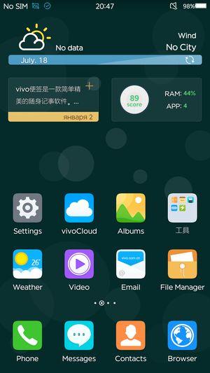 Смартфон Vivo Xplay 3S:, фото 56
