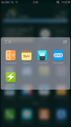 Смартфон Vivo Xshot:, фото 54
