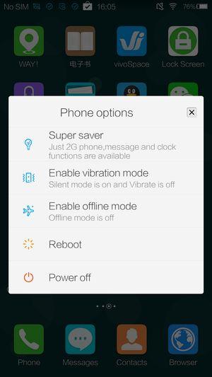 Смартфон Vivo Xshot:, фото 55