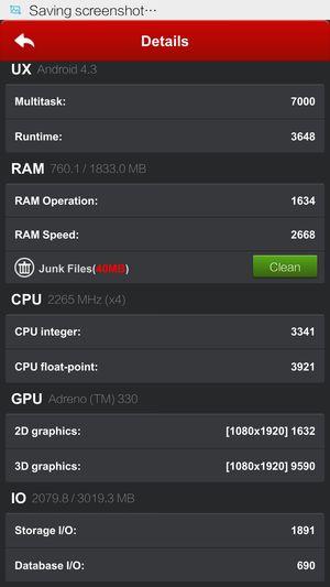 Смартфон Vivo Xshot:, фото 76