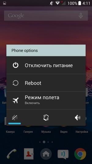 Смартфон VKworld VK700 Pro:, фото 62