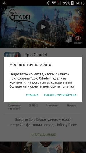 Смартфон VKworld VK700 Pro:, фото 65