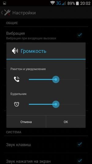 Смартфон VKworld VK700 Pro:, фото 23