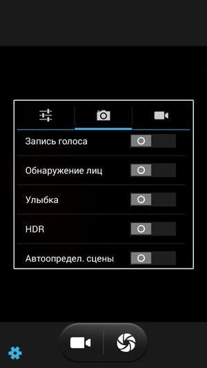 Смартфон VKworld VK700 Pro:, фото 30