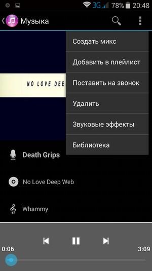 Смартфон VKworld VK700 Pro:, фото 24