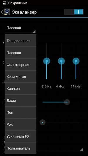 Смартфон VKworld VK700 Pro:, фото 25
