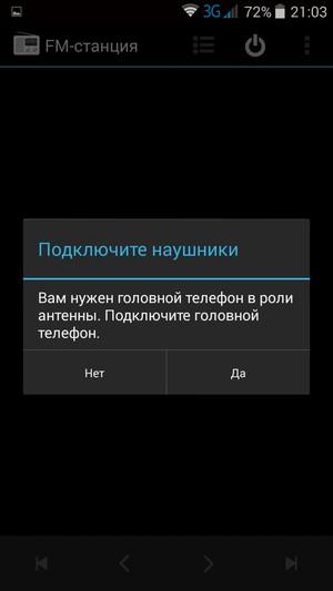 Смартфон VKworld VK700 Pro:, фото 26