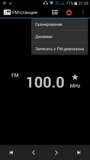 Смартфон VKworld VK700 Pro:, фото 27