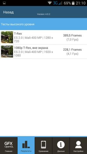 Смартфон VKworld VK700 Pro:, фото 80