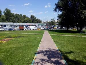 Смартфон Wexler Zen 5+:, фото 22