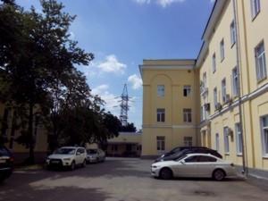 Смартфон Wexler Zen 5+:, фото 26