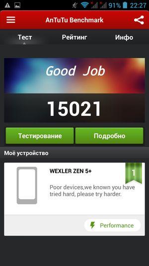 Смартфон Wexler Zen 5+:, фото 48