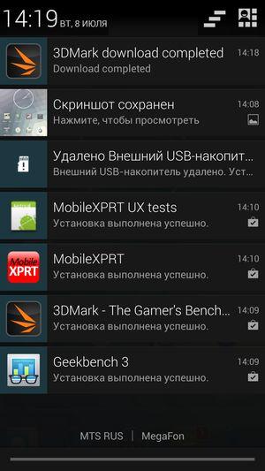 Смартфон Wexler Zen 5+:, фото 39