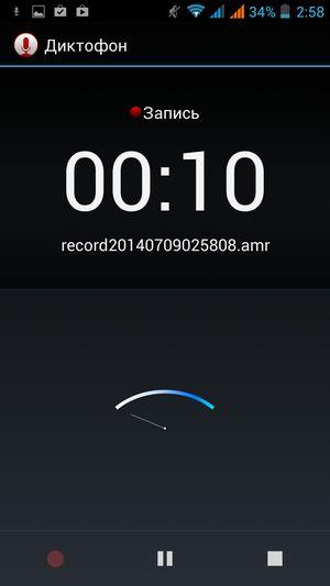 Смартфон Wexler Zen 5+:, фото 19