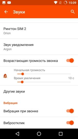 Смартфон Wileyfox Spark+