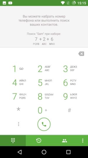 Смартфон Wileyfox Spark+