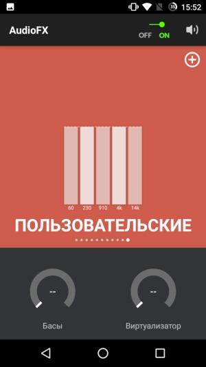 Смартфон Wileyfox Spark+:, фото 8