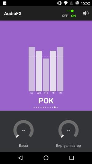 Смартфон Wileyfox Spark+:, фото 9