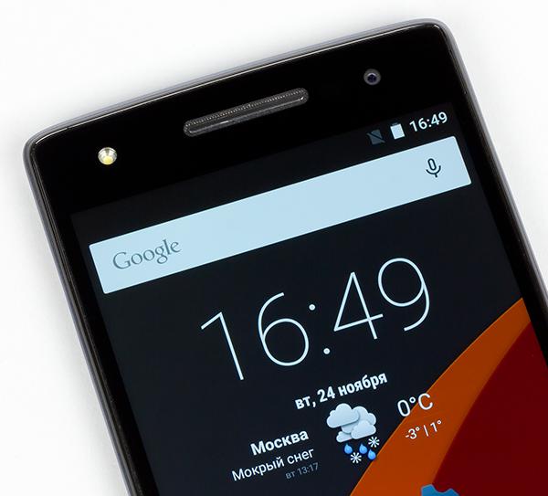 Смартфон Wileyfox Storm:, фото 12