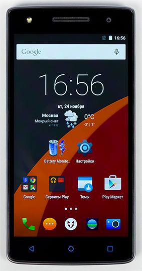 Смартфон Wileyfox Storm:, фото 6