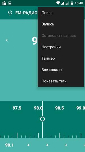 Смартфон Wileyfox Storm:, фото 23