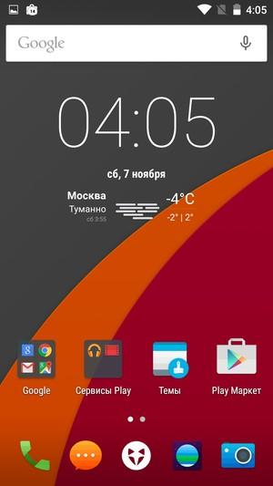 Смартфон Wileyfox Storm:, фото 58