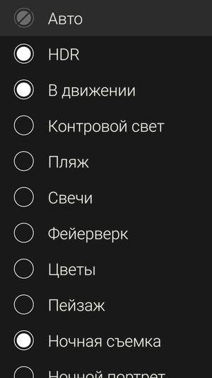 Смартфон Wileyfox Storm:, фото 30