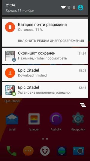 Смартфон Wileyfox Storm:, фото 59