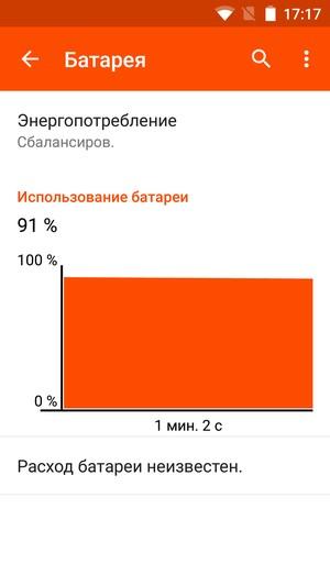 Смартфон Wileyfox Storm:, фото 77