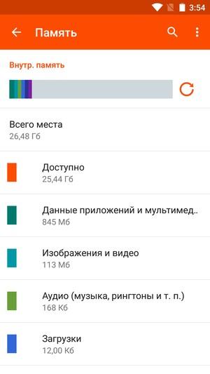 Смартфон Wileyfox Storm:, фото 62