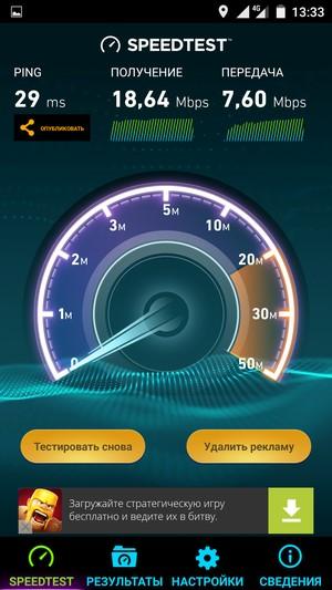 Смартфон Wileyfox Storm:, фото 46