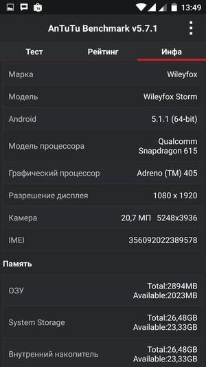 Смартфон Wileyfox Storm:, фото 64