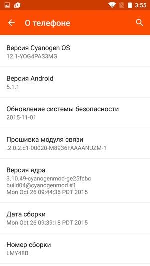 Смартфон Wileyfox Storm:, фото 63
