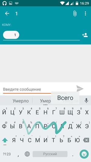Смартфон Wileyfox Storm:, фото 48