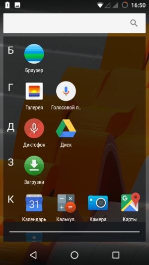 Смартфон Wileyfox Swift 2:, фото 36
