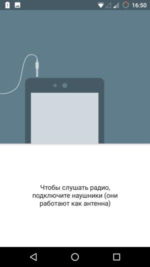Смартфон Wileyfox Swift 2:, фото 42