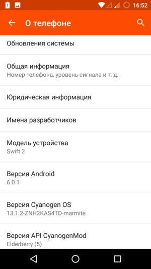 Смартфон Wileyfox Swift 2:, фото 37