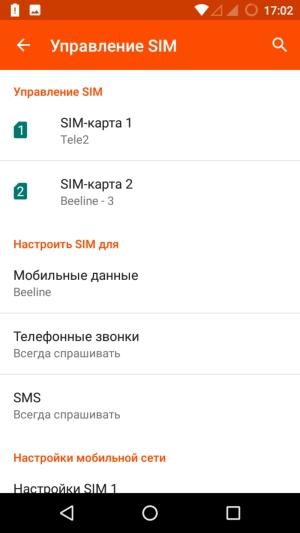 Смартфон Wileyfox Swift 2:, фото 30