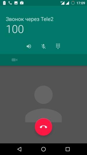 Смартфон Wileyfox Swift 2:, фото 25