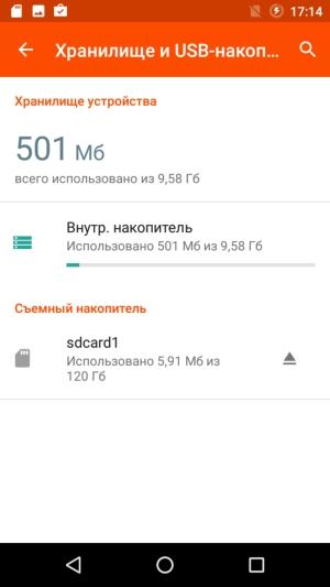 Смартфон Wileyfox Swift 2:, фото 48
