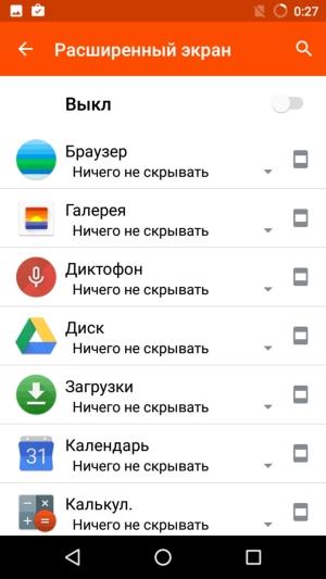 Смартфон Wileyfox Swift 2:, фото 41