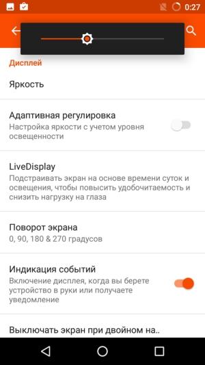 Смартфон Wileyfox Swift 2:, фото 6