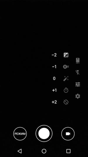 Смартфон Wileyfox Swift 2:, фото 9