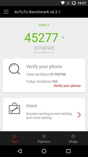 Смартфон Wileyfox Swift 2:, фото 52