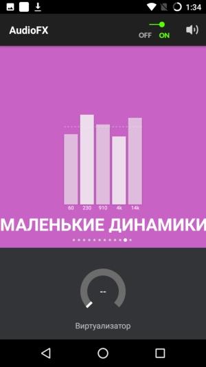 Смартфон Wileyfox Swift 2:, фото 44