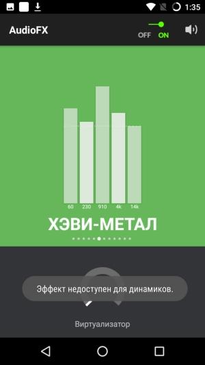 Смартфон Wileyfox Swift 2:, фото 45