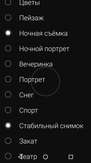Смартфон Wileyfox Swift 2:, фото 8