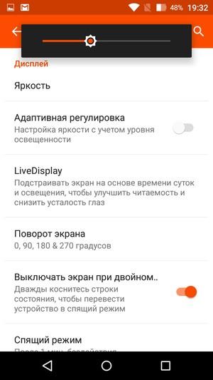 Смартфон Wileyfox Swift:, фото 16